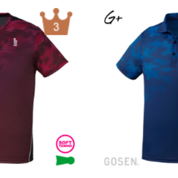 ソフトテニスのオリジナルユニフォームの制作依頼が通販サイトからできます